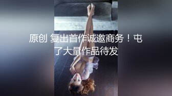 ★☆《顶级⭐重磅☛极品反差》★☆露出界天花板！推特S级身材露脸网红美眉skin私拍▲各种人前露出3P啪啪调教无水原档 (1)