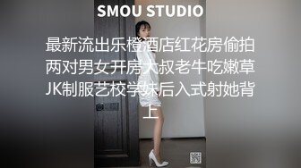 【窈窕长腿女神】冉冉学姐 销魂黑丝财政官 制服诱惑炸裂裆裤 肉棒激肏骚穴 挺翘圆润蜜桃瞬间榨精飙射