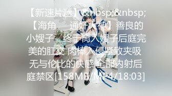 爆操身材丰满的人妻干完还要她舔鸡巴