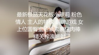 花重金雇的保洁阿姨进入大学女澡堂❤️偷拍好多的美女洗澡换衣服3