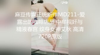 勾引大学室友的女朋友