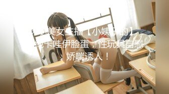 [MP4/1.76G]【风骚御姐】重庆极品楼凤【雨涵】抓龙筋毒龙足交口爆2