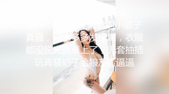 苏木被他经常操的鲜肉男学生给反攻了,这个姿势真够骚的