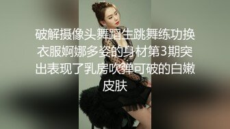 [MP4]第二场改约漂亮嫩妹 甜美害羞小姐姐 1200来一炮 脱光了还害羞后入时想挡一挡