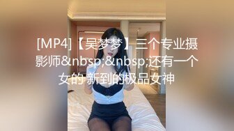 00后巨乳小母狗骚出天际 主动骑乘伺候主人 呻吟勾魂