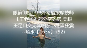 推特人气大神『女友棉袜』 分享娇妻，瑜伽裤白袜，白天窗边后入 (2)