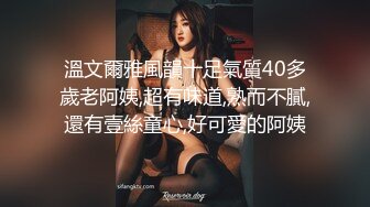 (sex)20231105_女主雪凝_19556354