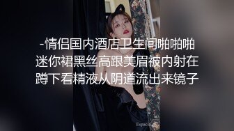 02舞蹈女友，制服诱惑，露脸