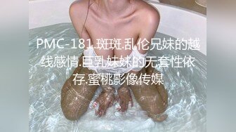 HD) MIAA-239 突然豪雨來我房間避難。沒事做對我搞起痴女玩法的刺精辣妹。 葉月麗羅[有碼高清中文字幕]