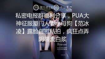 [MP4]STP24269 姐妹榨汁机让有钱大哥双飞&nbsp;&nbsp;丝袜高跟好身材两个极品尤物&nbsp;&nbsp;一个舔鸡巴一个舔菊花 轮流爆草浪叫呻吟看了秒硬 VIP2209