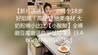 臭脚凌辱,脏鞋臭袜调教私奴,00后俄罗斯小姐姐【Young-Goddess】 原味黑丝踩脸捂鼻窒息残虐 极品颜值反差强烈,Onlyfans高清原档合集【293V】 (76)