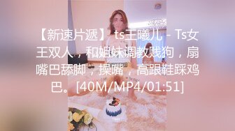 [MP4/960M]5/6最新 被赶出家门的赤裸人妻楼道里偷情大肉棒狂刺惩罚VIP1196