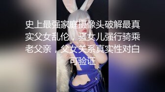 超帅肌佬网黄线下约炮粉丝 全程清晰对话 听的让人春心荡漾 无套猛烈打桩 操得浑身是汗 内射满逼精液