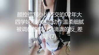 【OnlyFans】极品巨乳肥臀亚裔 NamiGoneWild合集 72