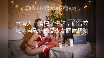 【长期订阅更新】人气反差ASMR女网黄「deerlong」OF性爱私拍 学生样少女近距离反差口爆视觉感拉满