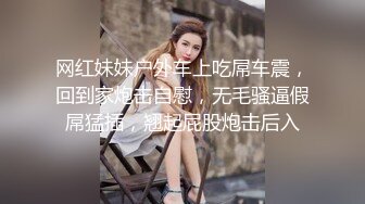 TMG065 咪妮 女房仲约炮友到工作场地做爱 天美传媒