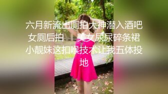 ❤️渔网黑丝美腿❤️反差尤物小骚货变身小恶魔女仆 服务主人，粉嫩白虎小蜜穴被大肉棒塞满 被操到合不上 精液外流