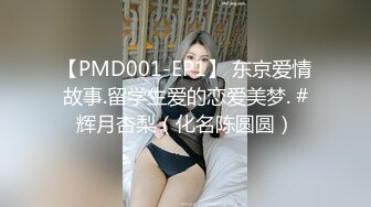 谁家淫妻没拴好 天桥底下当母狗？绝美少妇户外露出 摄影师连相机都拿不住了！