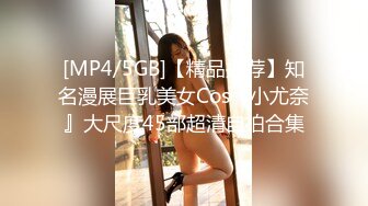 ❤️最新网红瓜曝光，抖音二次元卡哇伊可盐可甜高颜美少女【小九酱】露脸定制私拍，美鲍美菊道具紫薇啪啪呻吟销魂，撸点很高