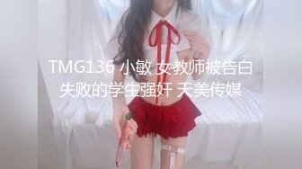 无人后继37碎花连衣裙掀裙抄底