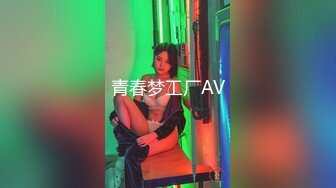 ❤️推特PUA大神【小小八戒】订阅私拍2部，约炮肤白大奶混血女神首次3P极品粉嫩外围大学生