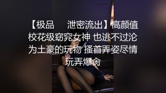 [MP4/335M]11/13最新 长发御姐黑网袜自己掰穴自慰好可爱骚的很VIP1196