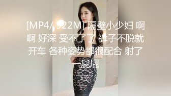 人气反差ASMR女网黄「deerlong」OF性爱私拍 电动小马达激烈骑乘把男友榨出白浆