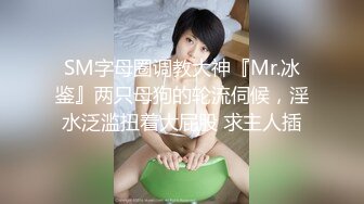 漂亮女友 你支持哪个队 加油 女友边看球赛边晃着大白屁屁勾引我 这细腰蜜臀怎么受不了 必须内射她