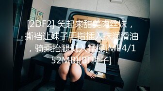 绿帽男叫上朋友一起操老婆