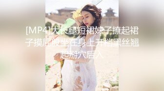 【新片速遞】&nbsp;&nbsp;商场女厕全景偷拍多位漂亮小姐姐的各种极品小鲍鱼❤️漂亮肉丝美女职员登场[1900M/MP4/59:46]