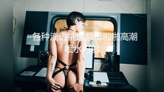 女友 澡堂摸奶