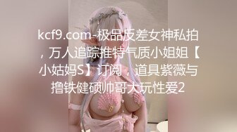 看着大鸡吧3p操老婆