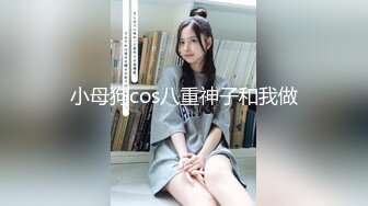 澡堂子内部员工偷拍多位高颜值美女洗澡换衣服 (3)