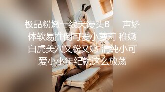 【新片速遞】 表情很丰富阿拉伯美妞，高潮喷水了自己也很惊讶，还展示给大家看成果❤️【179MB/MP4/08:07】