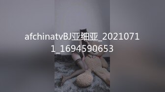 爱爱精选