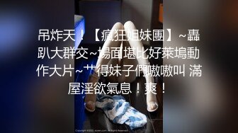 [MP4]【抖音专场】推特『粉系草莓少女』私人订制-人间小辣妹 曼妙身材 优美舞姿 萝莉天使的终极诱惑