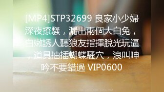 精品绝美尤物性感妖娆身姿 丽质模特周慕汐 职场眼镜OL 秀丽容颜别致多姿娇躯灵动娇媚[64P/662M]