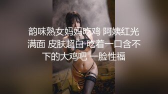 漂亮美女风景区游玩时寂寞难耐拉着男友到公共卫生间疯狂操B自拍