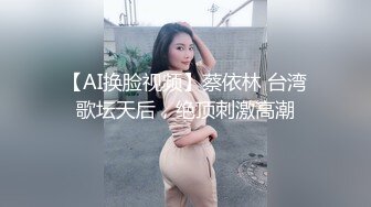 实拍亚洲卖淫女