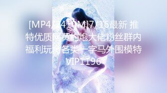 反差女神「Adeless2」黑丝连体衣少妇刺激性爱，叫的停不下来