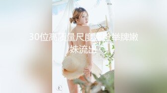 上门小姐