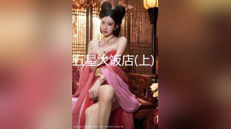 欧美重口味各色素人与半专业女自拍玩法合集【481V】 (45)