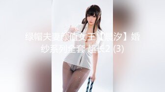 萝莉少女,新晋极品网红美少女元气兔