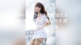 【极品推荐】居家小妹自慰大比拼【第二期】马桶上抠B篇[无水原版] (5)