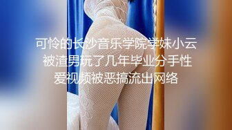 大型商场女厕全景偷窥15位美女少妇的各种美鲍 (6)