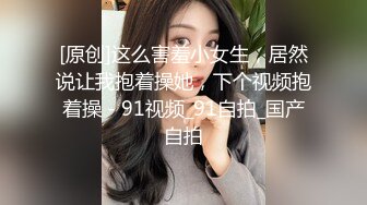 黄毛PUA少妇杀手✅历经数月终于征服极品人妻美少妇✅平坦小腹奶子硕大身材很顶关键是性爱技术一流浪叫声听得心痒痒露脸有对白