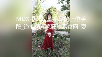 小可爱平台(原卡哇伊)颜值不错性欲炮女男女啪啪大秀穿着开档黑丝激情啪啪十分淫荡