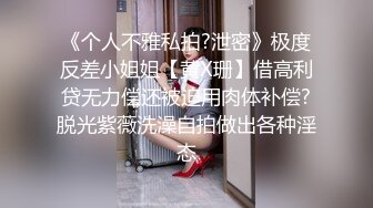 ［原创］连载三…无惧露脸和老婆做爱，认识的我有惊喜