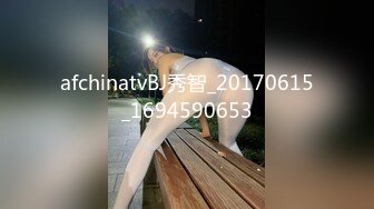 突袭熟睡的表妹男友，表妹就在一旁熟睡，直接口交内射