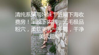 【呼呼滴吖】新人大学生下海了，颜值超高，清纯的邻家妹子，少女气息扑面而来！ (3)